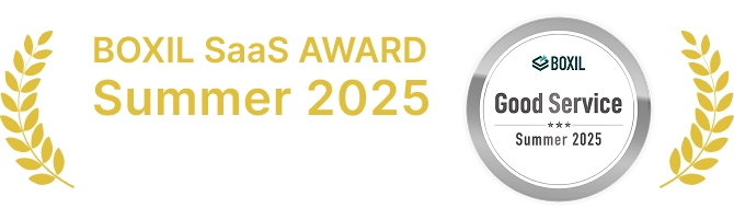 BOXIL Saas AWARD Summer 2025に5つのNo.1