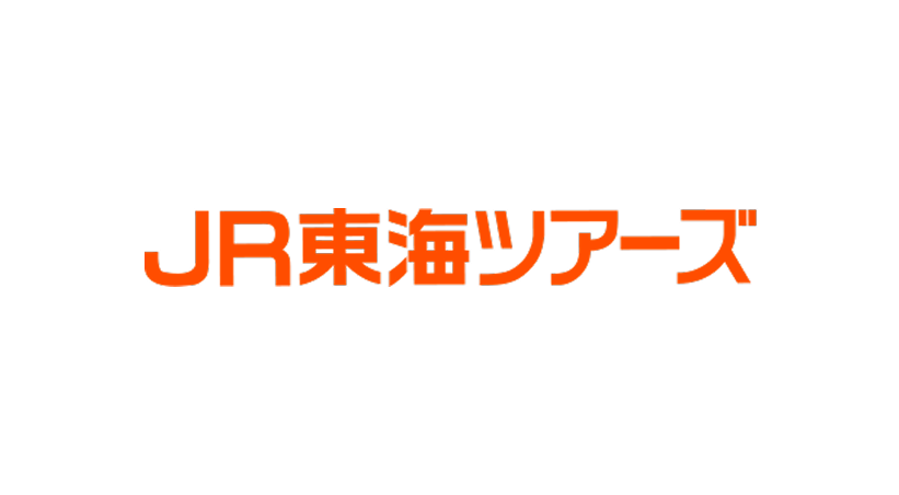 取引実績