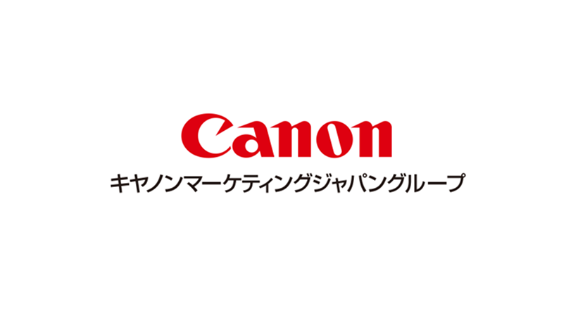 取引実績