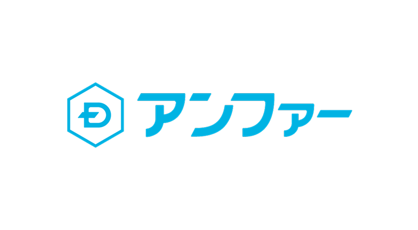 取引実績