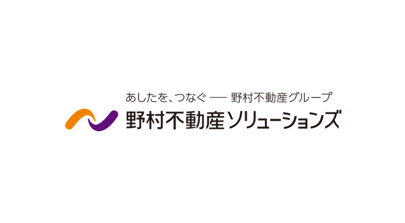 取引実績