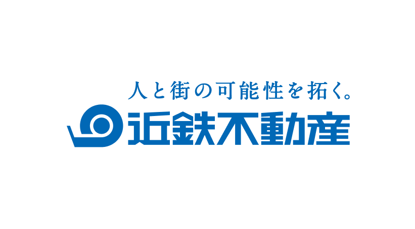 取引実績